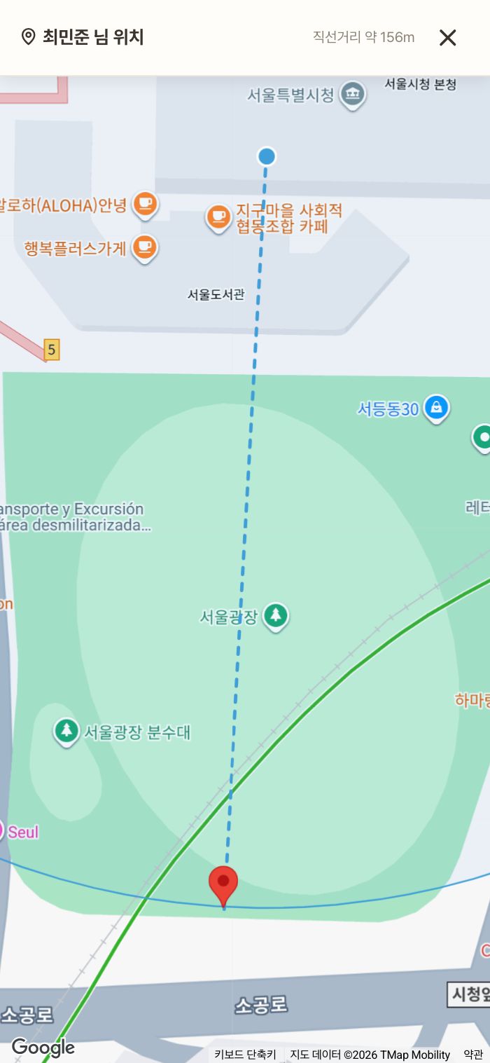 응답이 오면 — 지도에서 거리·반경 확인